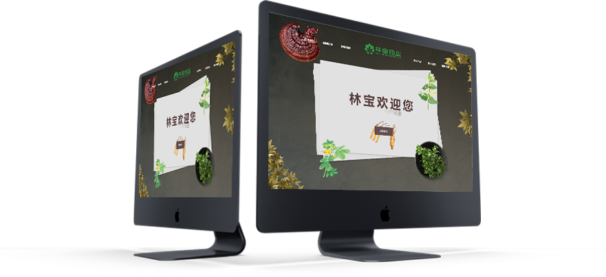 feature images